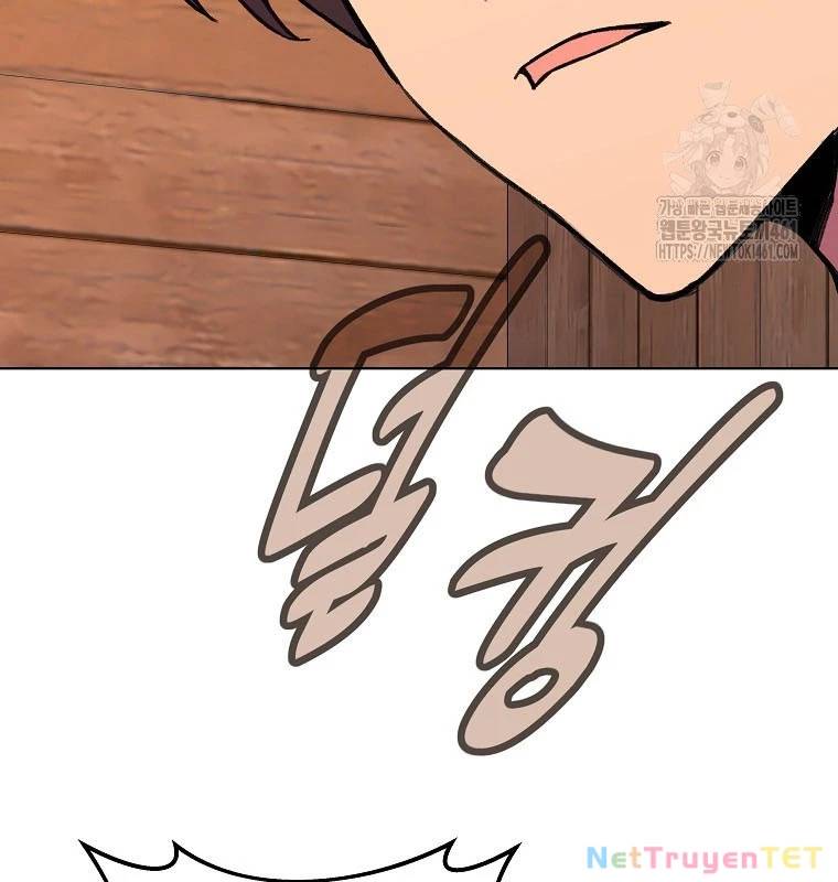 Trở Thành Nhân Viên Cho Các Vị Thần Chapter 74 - Trang 181