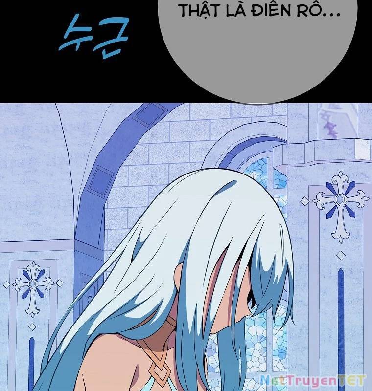 Trở Thành Nhân Viên Cho Các Vị Thần Chapter 74 - Trang 2