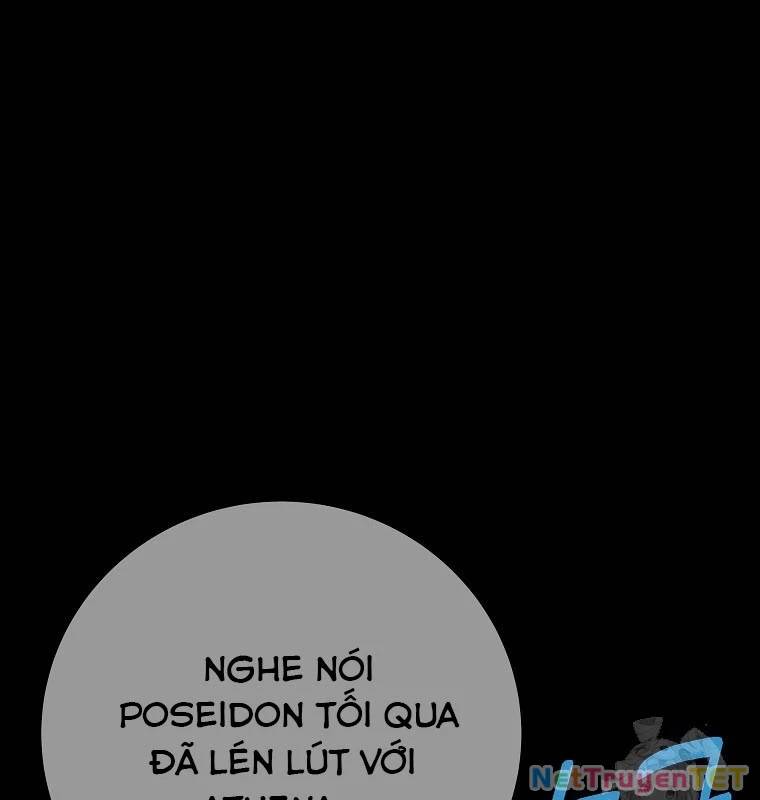 Trở Thành Nhân Viên Cho Các Vị Thần Chapter 74 - Trang 4