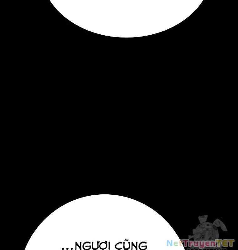 Trở Thành Nhân Viên Cho Các Vị Thần Chapter 74 - Trang 46