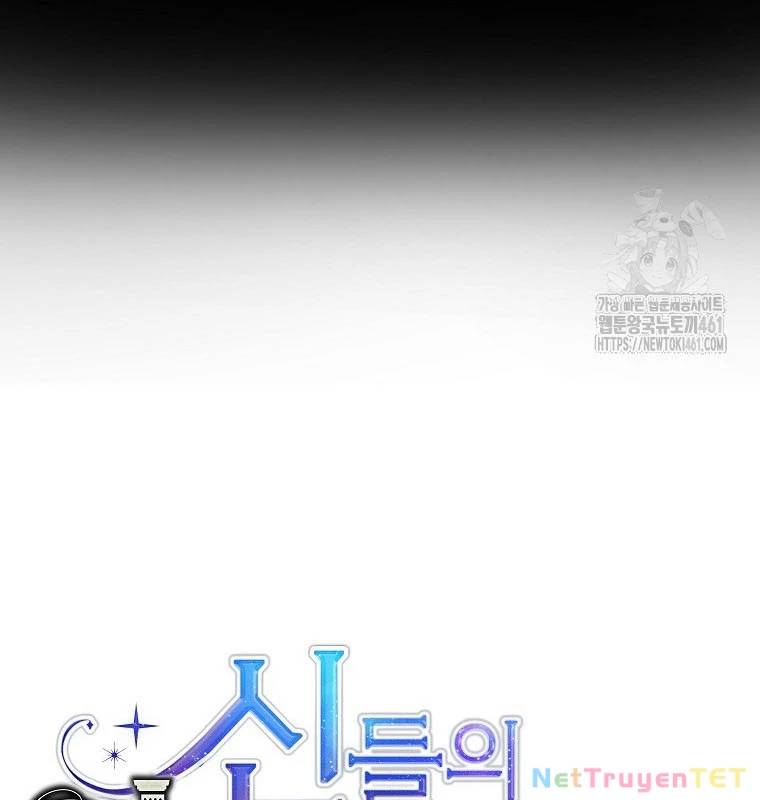 Trở Thành Nhân Viên Cho Các Vị Thần Chapter 74 - Trang 59