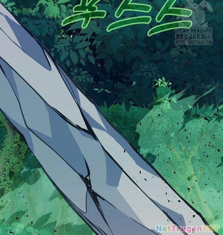 Trở Thành Nhân Viên Cho Các Vị Thần Chapter 74 - Trang 62