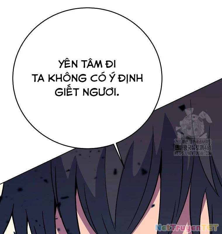 Trở Thành Nhân Viên Cho Các Vị Thần Chapter 74 - Trang 68