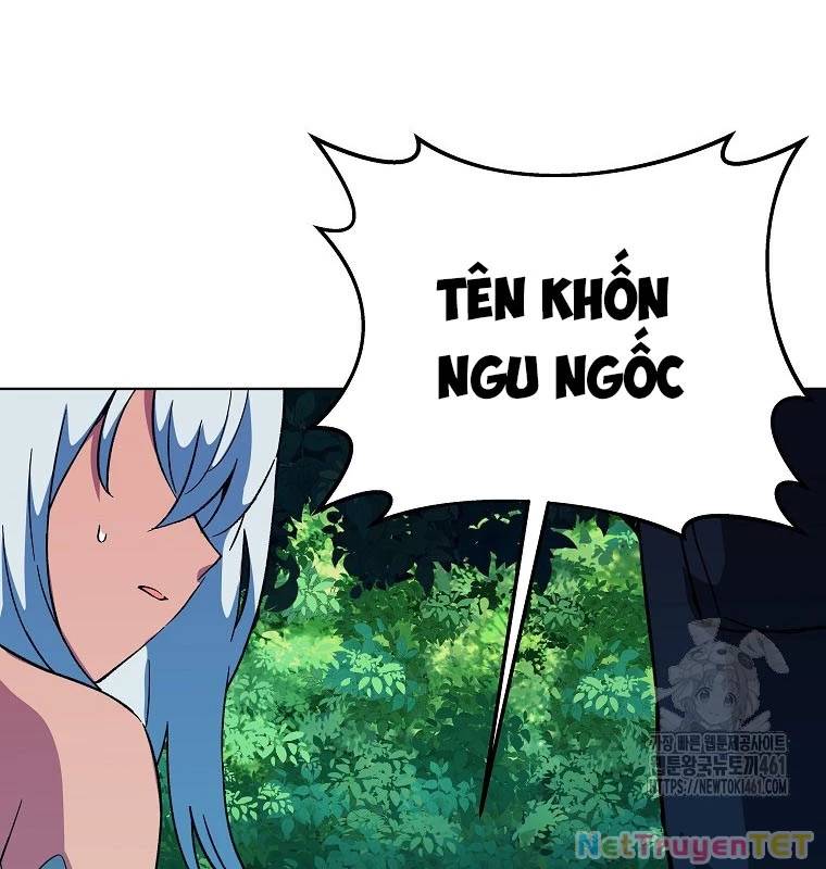 Trở Thành Nhân Viên Cho Các Vị Thần Chapter 74 - Trang 76