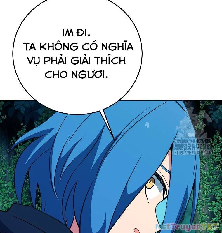 Trở Thành Nhân Viên Cho Các Vị Thần Chapter 74 - Trang 90