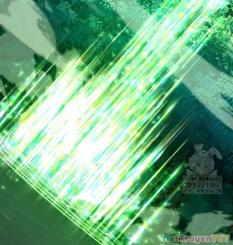 Trở Thành Nhân Viên Cho Các Vị Thần Chapter 74 - Trang 94