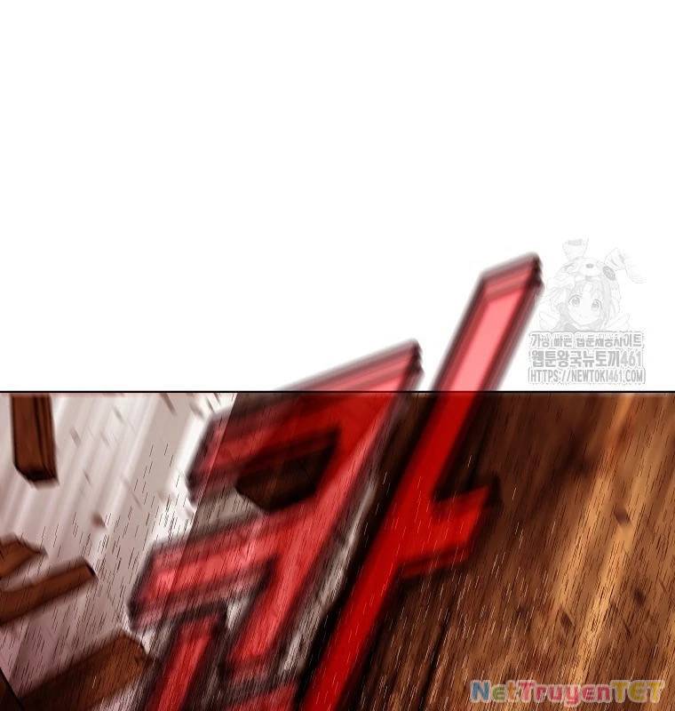 Trở Thành Nhân Viên Cho Các Vị Thần Chapter 75 - Trang 103