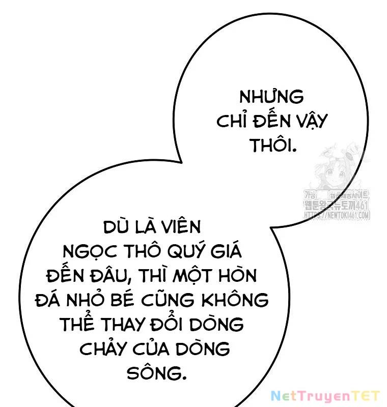 Trở Thành Nhân Viên Cho Các Vị Thần Chapter 75 - Trang 125
