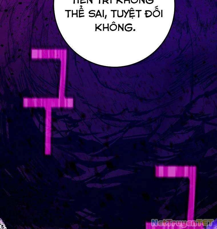 Trở Thành Nhân Viên Cho Các Vị Thần Chapter 75 - Trang 141