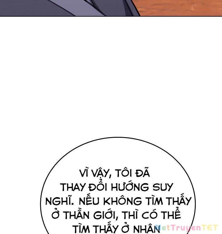 Trở Thành Nhân Viên Cho Các Vị Thần Chapter 75 - Trang 23