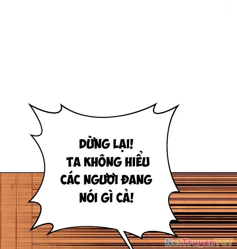 Trở Thành Nhân Viên Cho Các Vị Thần Chapter 75 - Trang 40