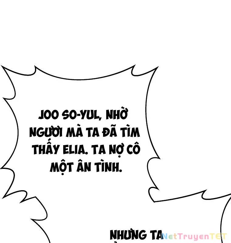 Trở Thành Nhân Viên Cho Các Vị Thần Chapter 75 - Trang 43