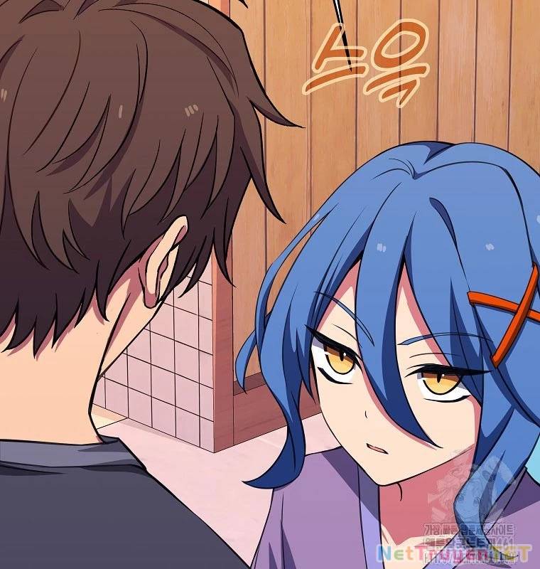 Trở Thành Nhân Viên Cho Các Vị Thần Chapter 75 - Trang 77