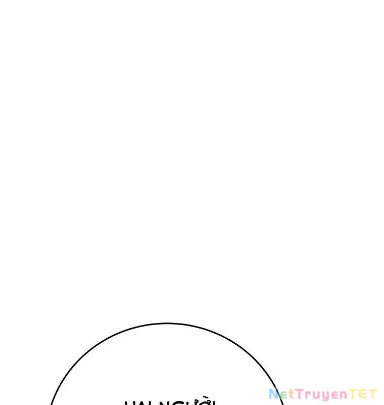 Trở Thành Nhân Viên Cho Các Vị Thần Chapter 75 - Trang 79