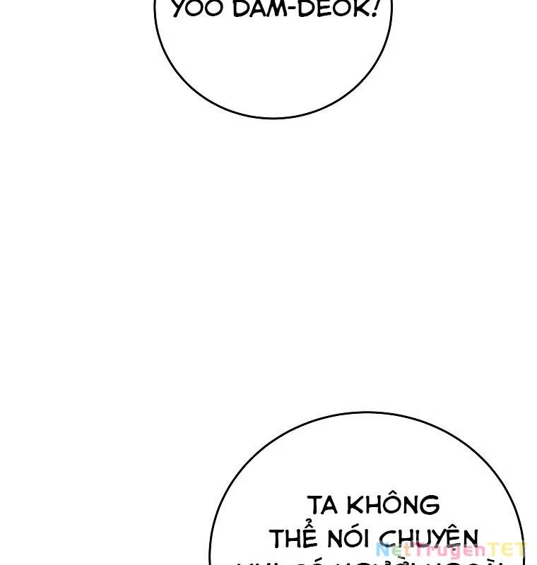 Trở Thành Nhân Viên Cho Các Vị Thần Chapter 75 - Trang 85