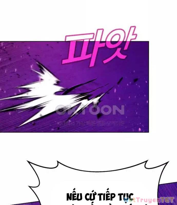 Trở Thành Nhân Viên Cho Các Vị Thần Chapter 76 - Trang 11