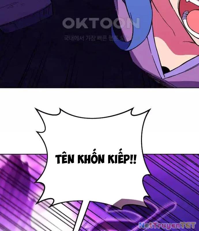 Trở Thành Nhân Viên Cho Các Vị Thần Chapter 76 - Trang 111