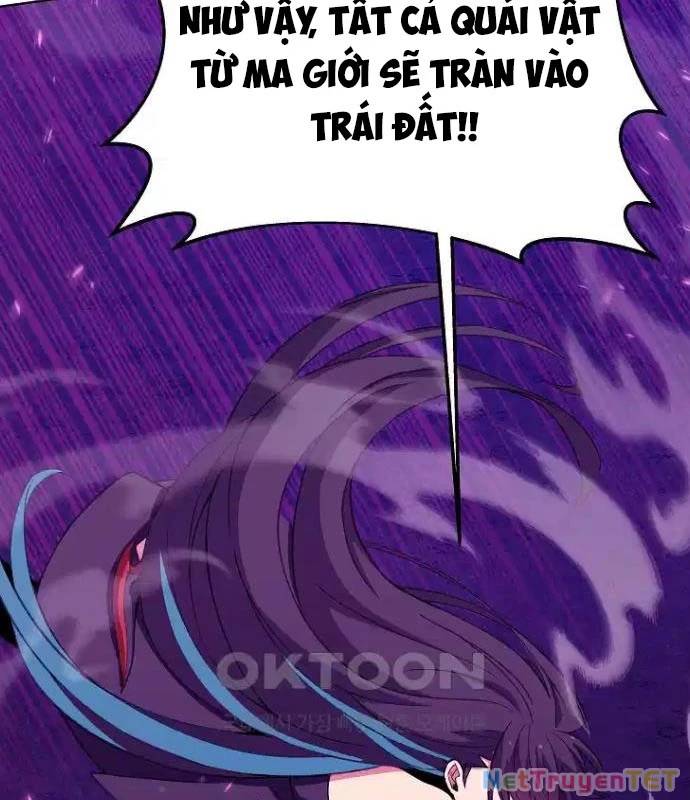 Trở Thành Nhân Viên Cho Các Vị Thần Chapter 76 - Trang 12