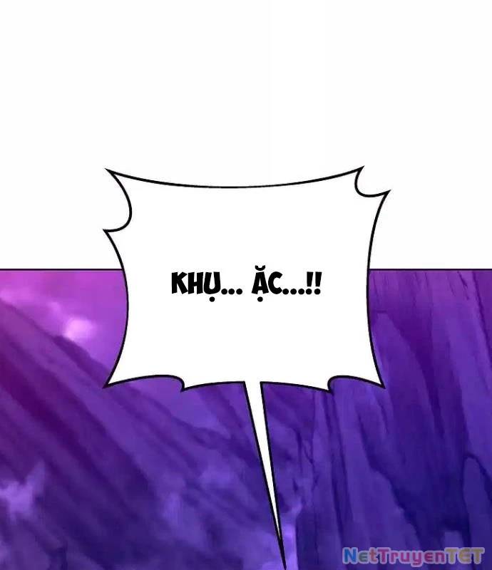 Trở Thành Nhân Viên Cho Các Vị Thần Chapter 76 - Trang 121