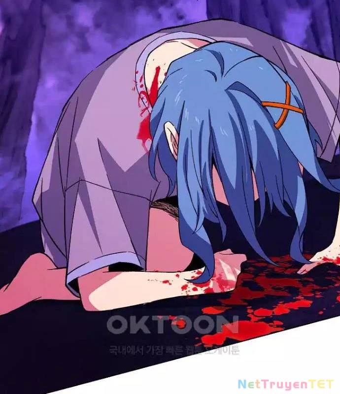 Trở Thành Nhân Viên Cho Các Vị Thần Chapter 76 - Trang 122