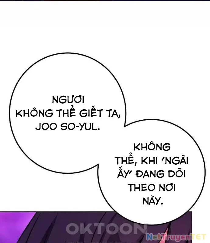 Trở Thành Nhân Viên Cho Các Vị Thần Chapter 76 - Trang 131