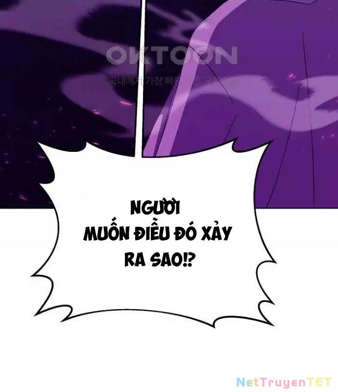 Trở Thành Nhân Viên Cho Các Vị Thần Chapter 76 - Trang 14