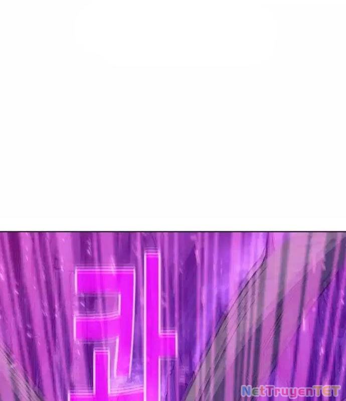 Trở Thành Nhân Viên Cho Các Vị Thần Chapter 76 - Trang 18