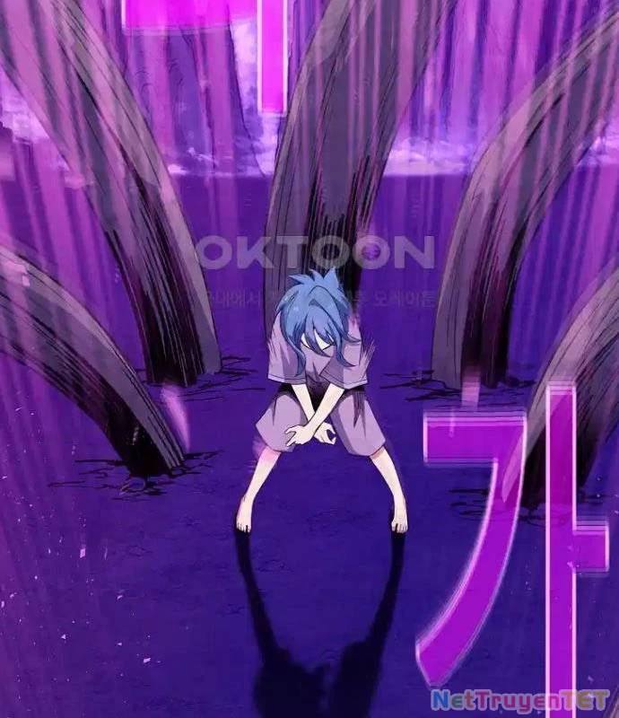 Trở Thành Nhân Viên Cho Các Vị Thần Chapter 76 - Trang 19