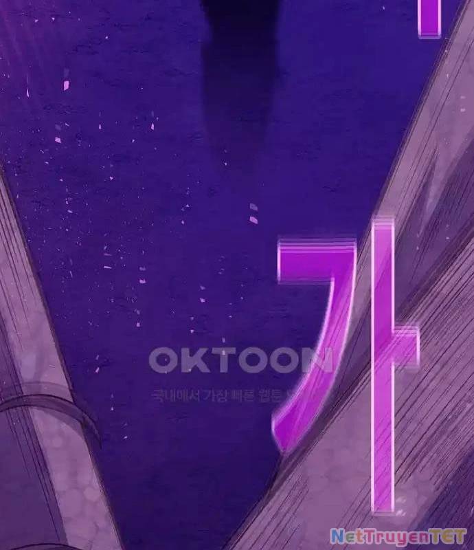 Trở Thành Nhân Viên Cho Các Vị Thần Chapter 76 - Trang 20