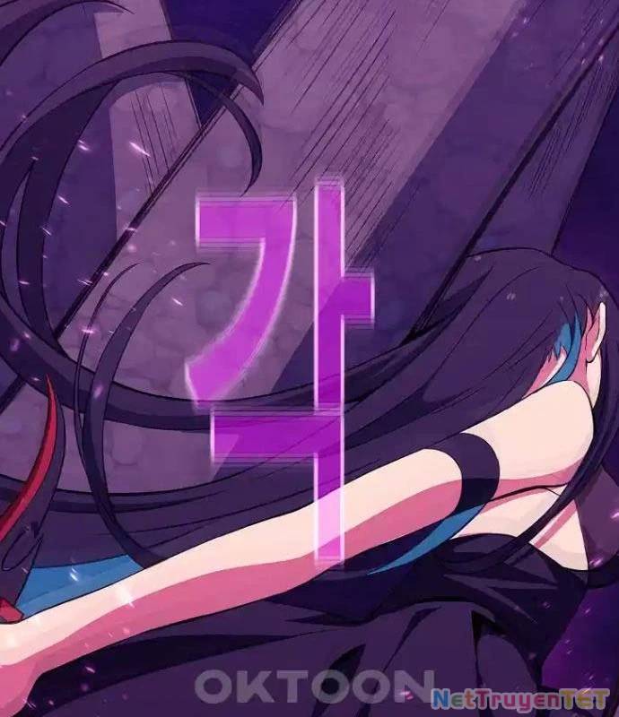 Trở Thành Nhân Viên Cho Các Vị Thần Chapter 76 - Trang 21