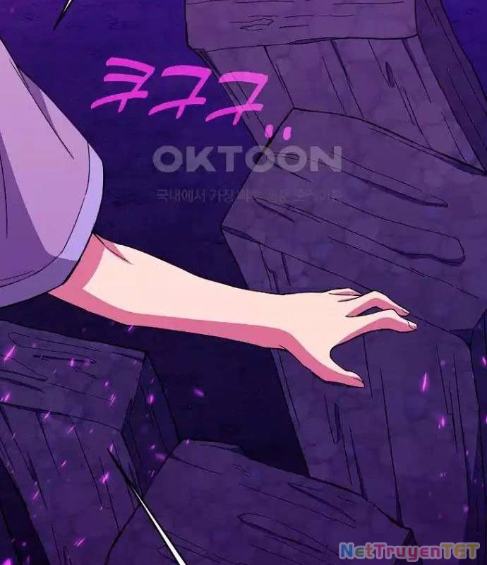 Trở Thành Nhân Viên Cho Các Vị Thần Chapter 76 - Trang 52