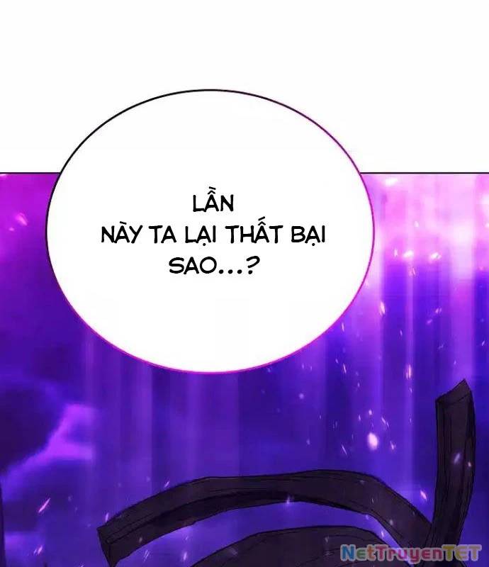 Trở Thành Nhân Viên Cho Các Vị Thần Chapter 76 - Trang 59