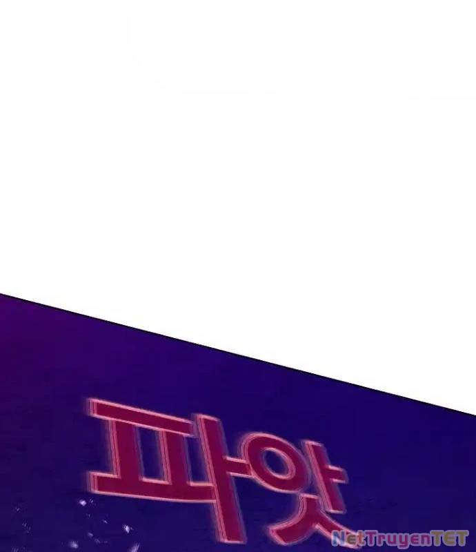 Trở Thành Nhân Viên Cho Các Vị Thần Chapter 76 - Trang 66