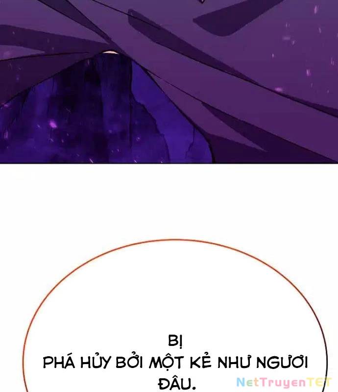 Trở Thành Nhân Viên Cho Các Vị Thần Chapter 76 - Trang 82