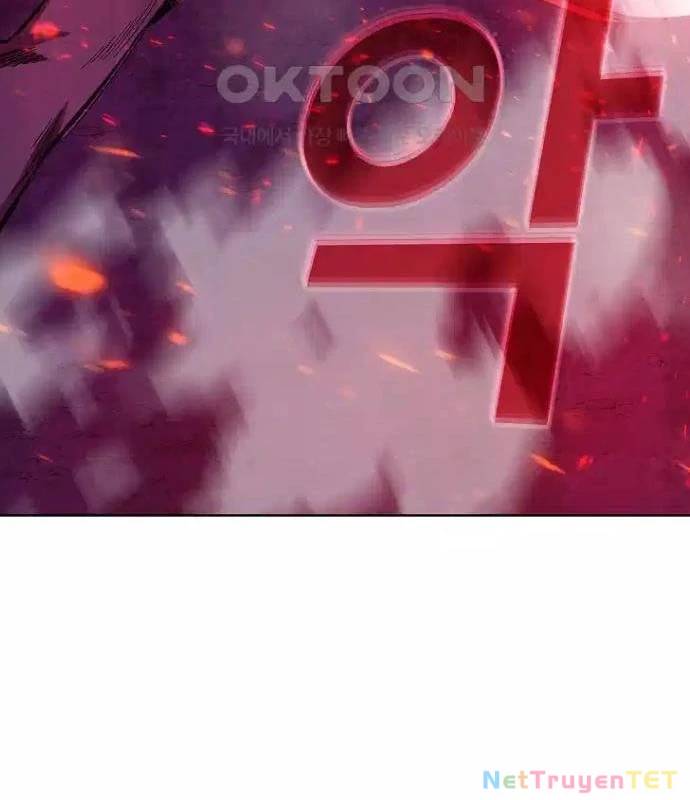 Trở Thành Nhân Viên Cho Các Vị Thần Chapter 76 - Trang 88