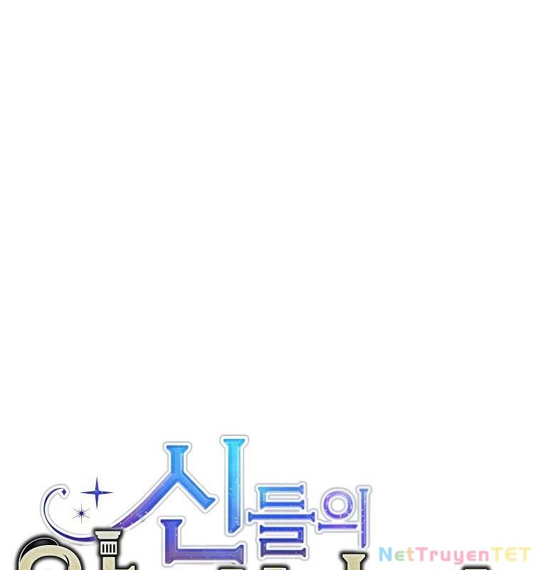 Trở Thành Nhân Viên Cho Các Vị Thần Chapter 77 - Trang 10