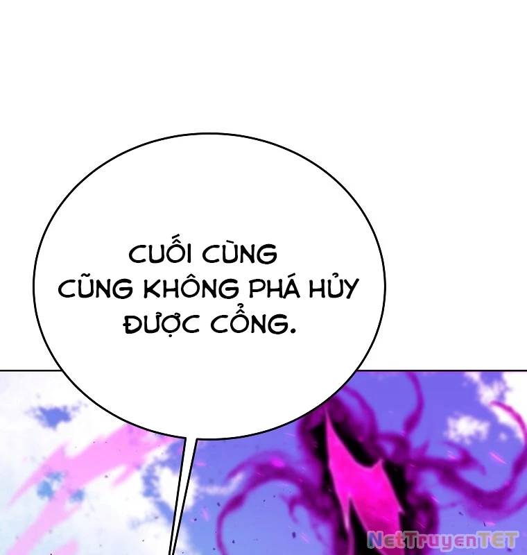 Trở Thành Nhân Viên Cho Các Vị Thần Chapter 77 - Trang 12