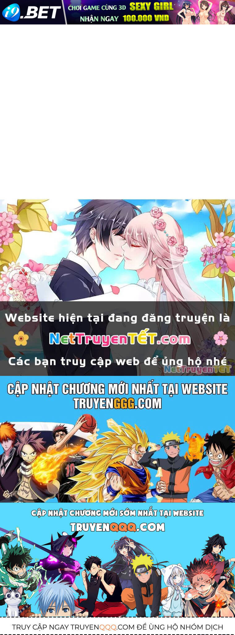 Trở Thành Nhân Viên Cho Các Vị Thần - Chapter 77 - Page 193