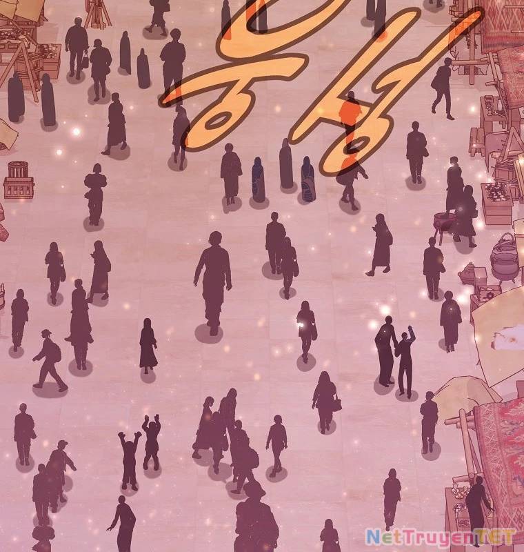 Trở Thành Nhân Viên Cho Các Vị Thần Chapter 78 - Trang 103