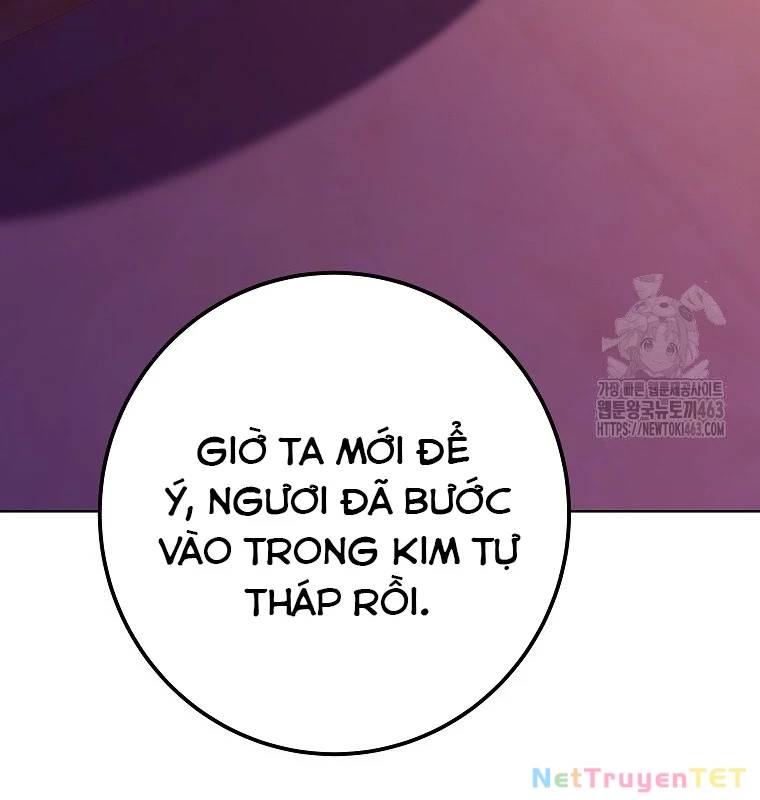 Trở Thành Nhân Viên Cho Các Vị Thần Chapter 78 - Trang 123