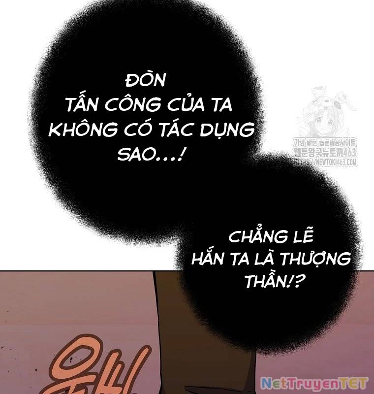 Trở Thành Nhân Viên Cho Các Vị Thần Chapter 78 - Trang 141