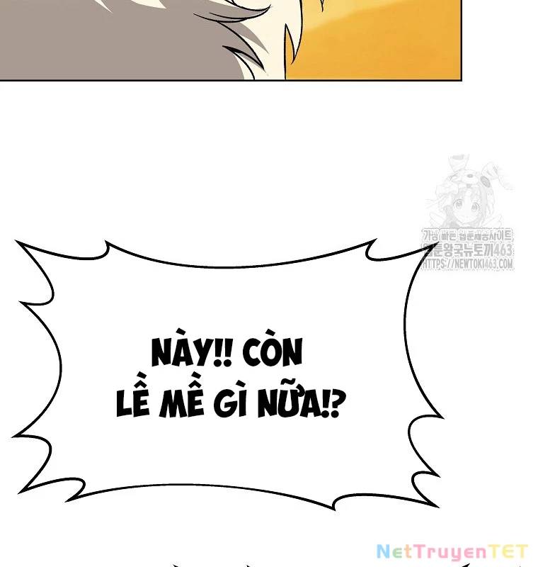 Trở Thành Nhân Viên Cho Các Vị Thần Chapter 78 - Trang 17