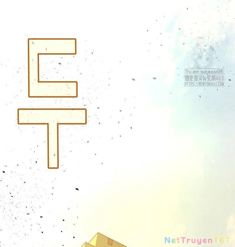 Trở Thành Nhân Viên Cho Các Vị Thần Chapter 78 - Trang 24