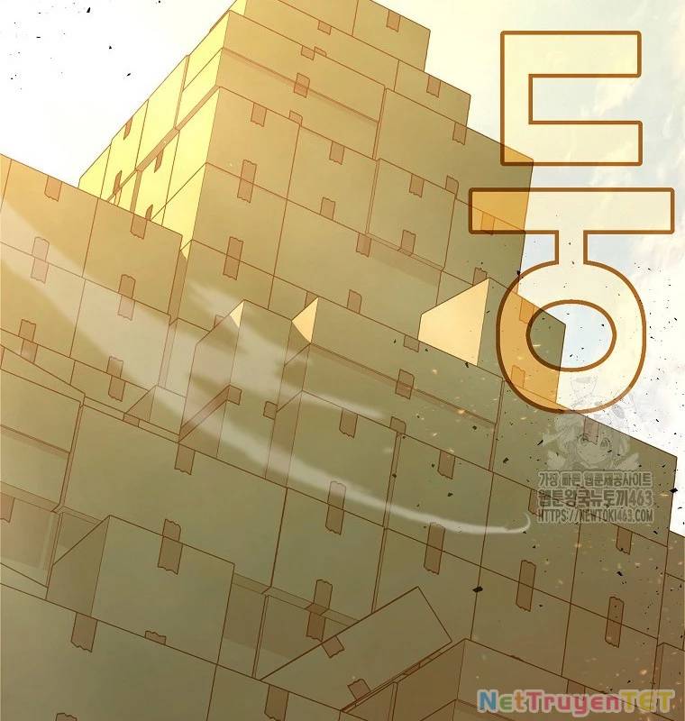 Trở Thành Nhân Viên Cho Các Vị Thần Chapter 78 - Trang 25