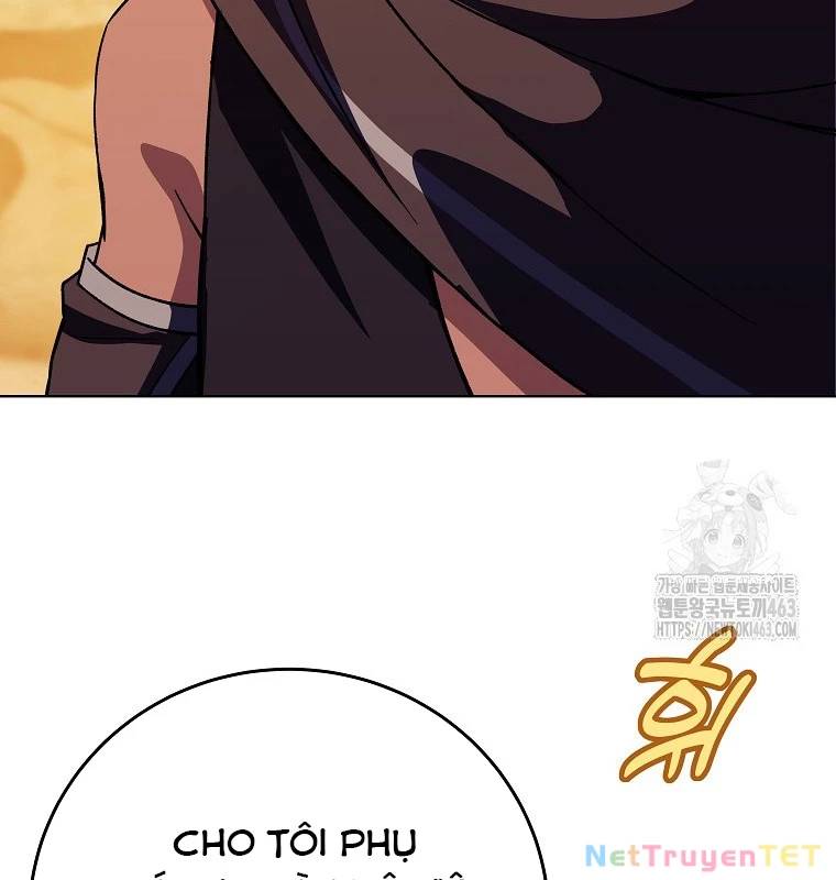 Trở Thành Nhân Viên Cho Các Vị Thần Chapter 78 - Trang 3