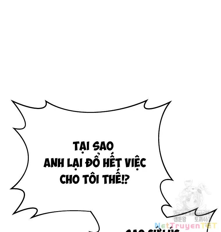 Trở Thành Nhân Viên Cho Các Vị Thần Chapter 78 - Trang 39