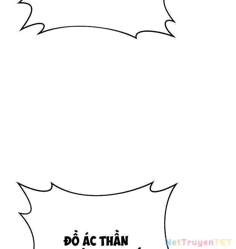 Trở Thành Nhân Viên Cho Các Vị Thần Chapter 78 - Trang 53