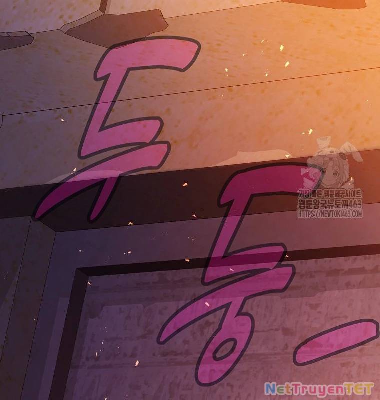 Trở Thành Nhân Viên Cho Các Vị Thần Chapter 78 - Trang 88