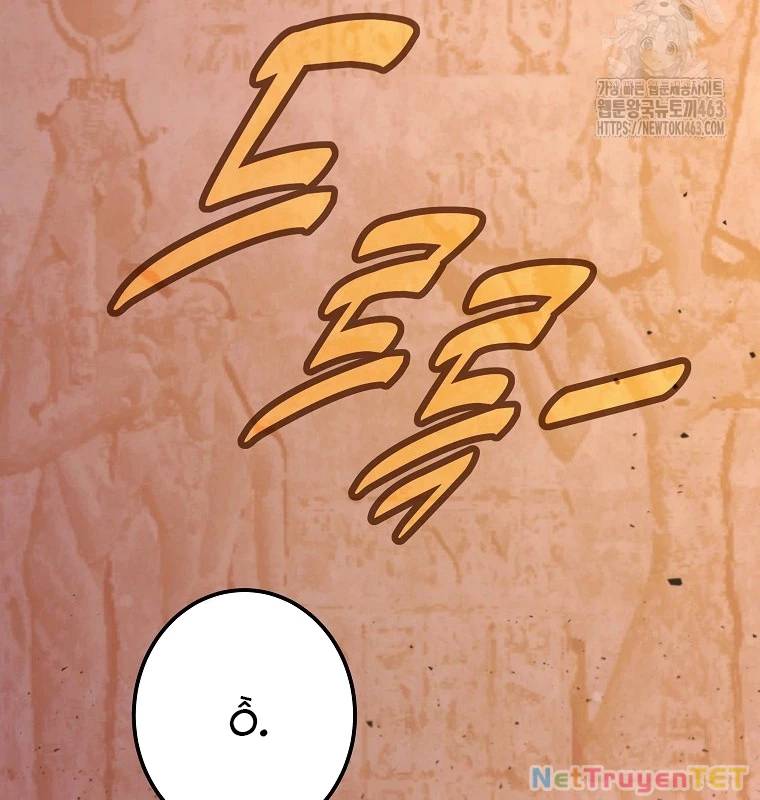 Trở Thành Nhân Viên Cho Các Vị Thần Chapter 78 - Trang 98