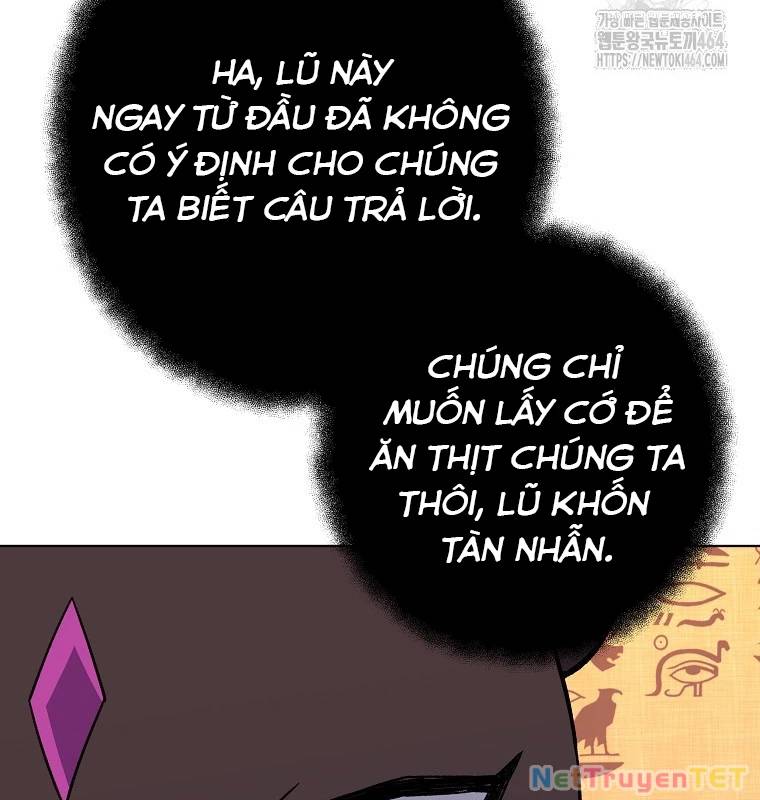 Trở Thành Nhân Viên Cho Các Vị Thần Chapter 79 - Trang 120